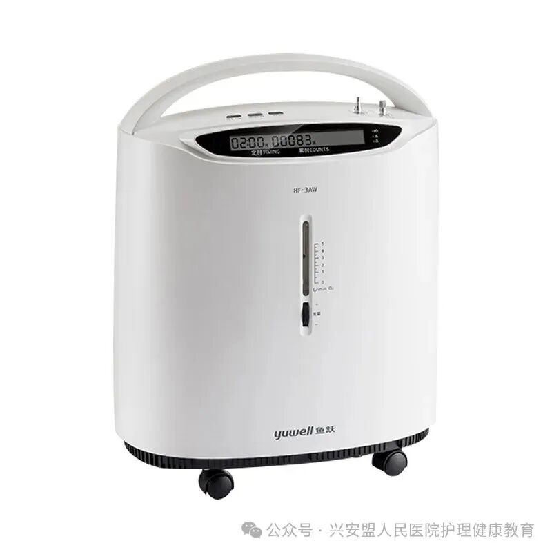 家庭吸氧用什么健康科普｜您需要家庭氧疗吗？_https://www.jmylbn.com_新闻资讯_第7张