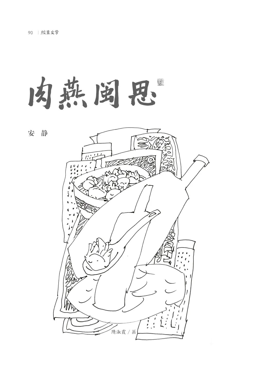 ͼƬ