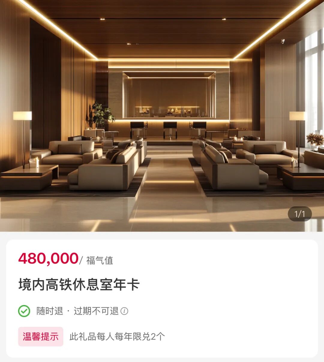 万达酒店全国亲子通兑暑假促销 全程不加价低至229元晚 含早餐可拆分
