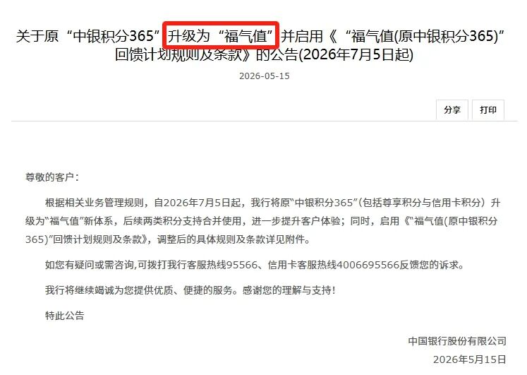 厦门安达仕酒店南洋豪华房2晚券后1799元 暑期周末不加价有效期至12月底