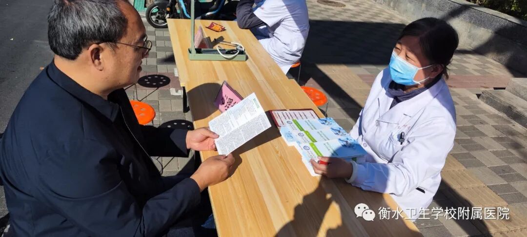 衡水卫生学校附属医院参加促进儿童心理健康共同守护美好未来宣传义诊