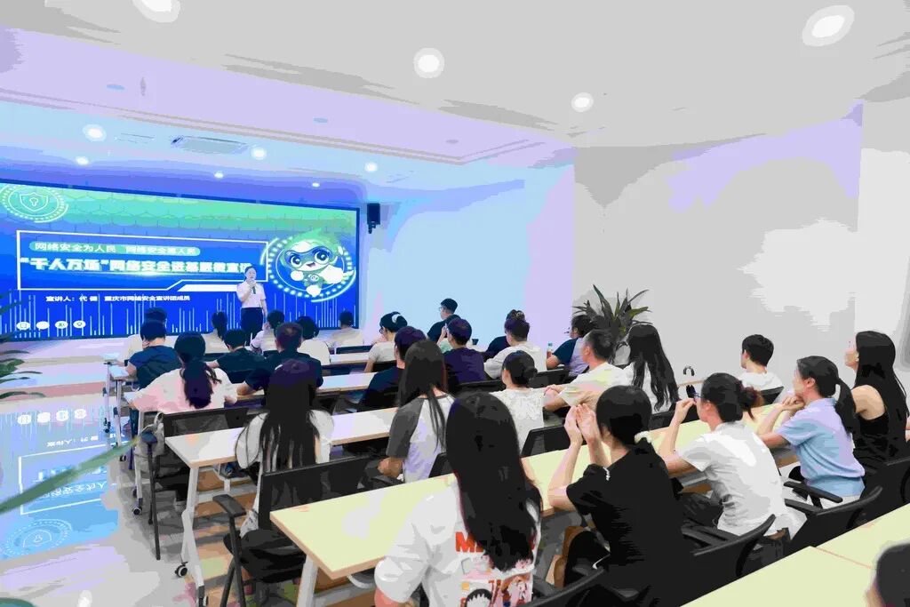 1 宣讲活动现场。第1眼TV-华龙网 姬一鸣 摄