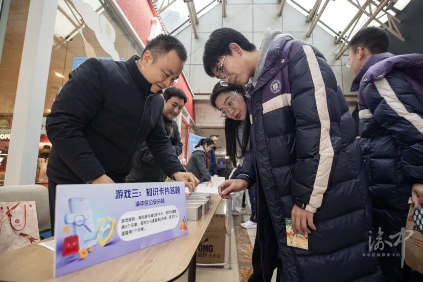 “肯为你护航·美好聚e堂”网络安全科普计划2026年首场主题活动在肯德基网络安全主题餐厅举行。4