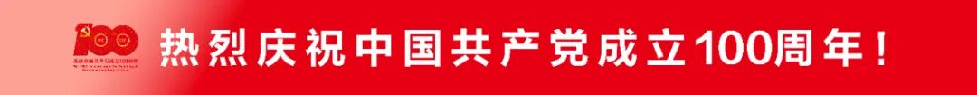 仪肝是什么【科学诊断】肝脏硬度超声诊断仪—肝病患者的好助手-上海聚慕医疗器械有限公司