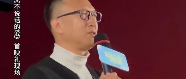 张艺兴新片首映获“男人帮”力挺,缺席成员背后原因引热议​​