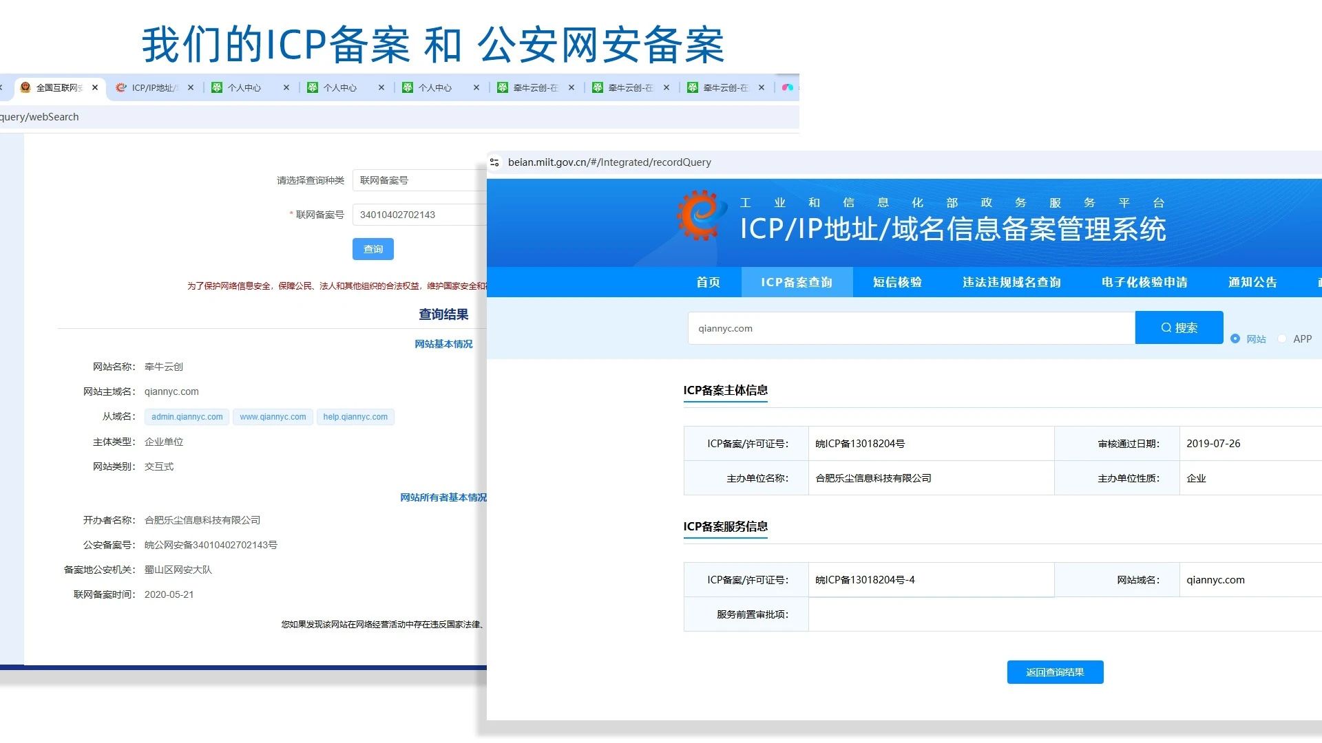 万能浏览器网址=万能浏览器网址怎么打开