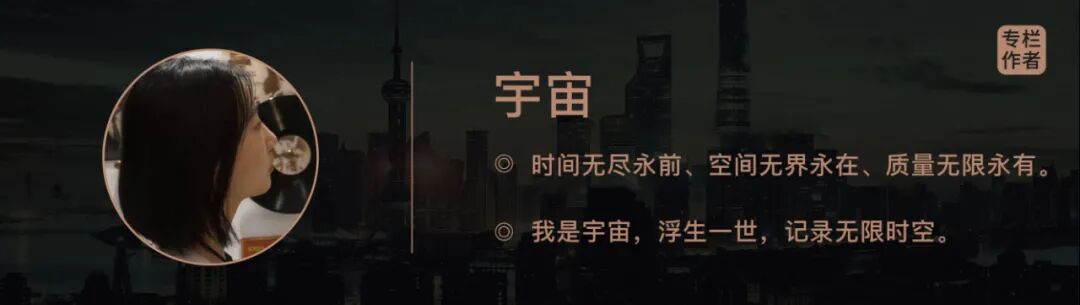 茶颜悦色投资果呀呀，铜师傅拿2亿融资，时萃2年获第五轮融资，剧本杀品牌获融资|YOUNGNews