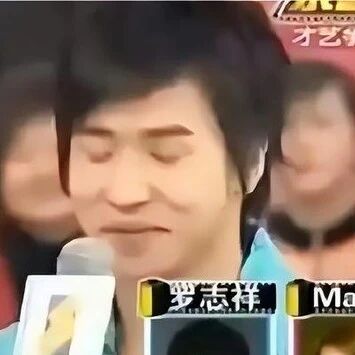 罗志祥自曝患有微笑抑郁症,立好遗嘱,因药物影响语言反应已停药