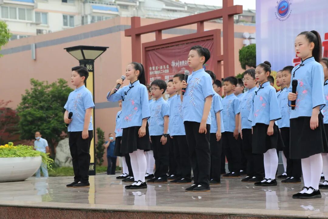 成长不烦恼龙川小学举行强国复兴有我喜迎二十大经典诵读赛