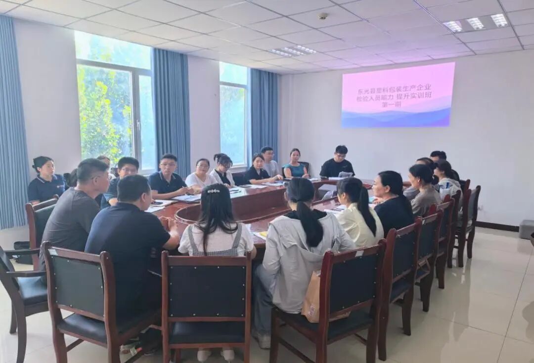图片8.jpg