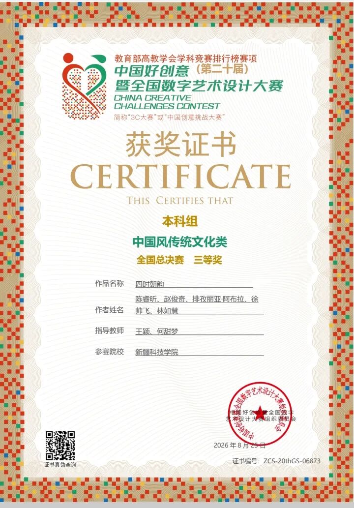 好创意.jpg