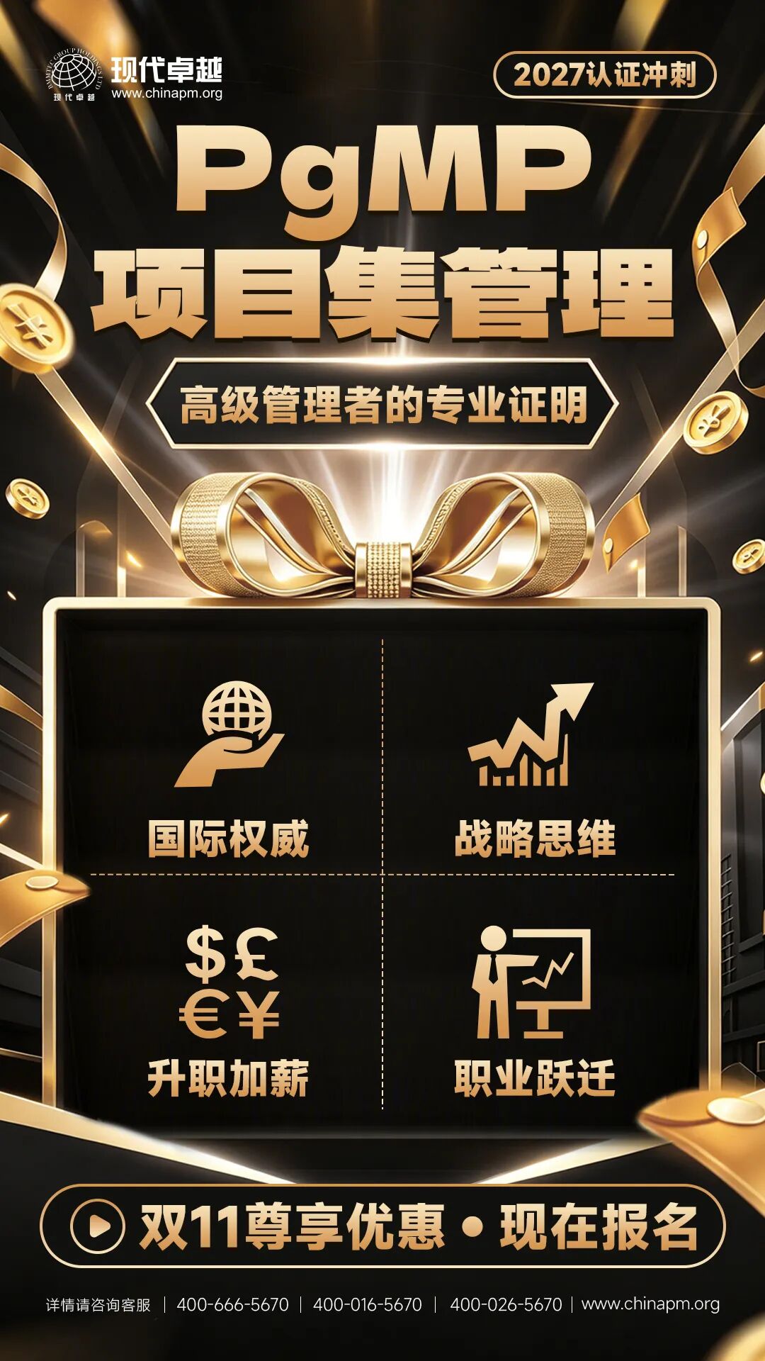 微信图片_2026-10-22_100521_131.jpg