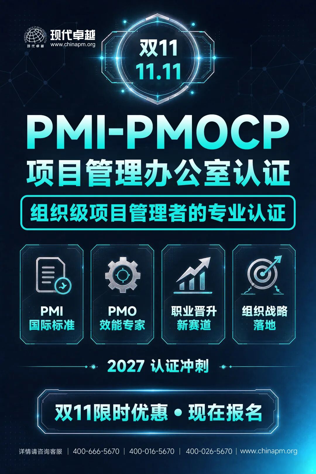 微信图片_2026-10-22_100527_874.jpg