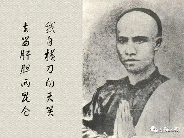 变法维新发生在哪一年_维新变法时间_变法维新距今多少周年