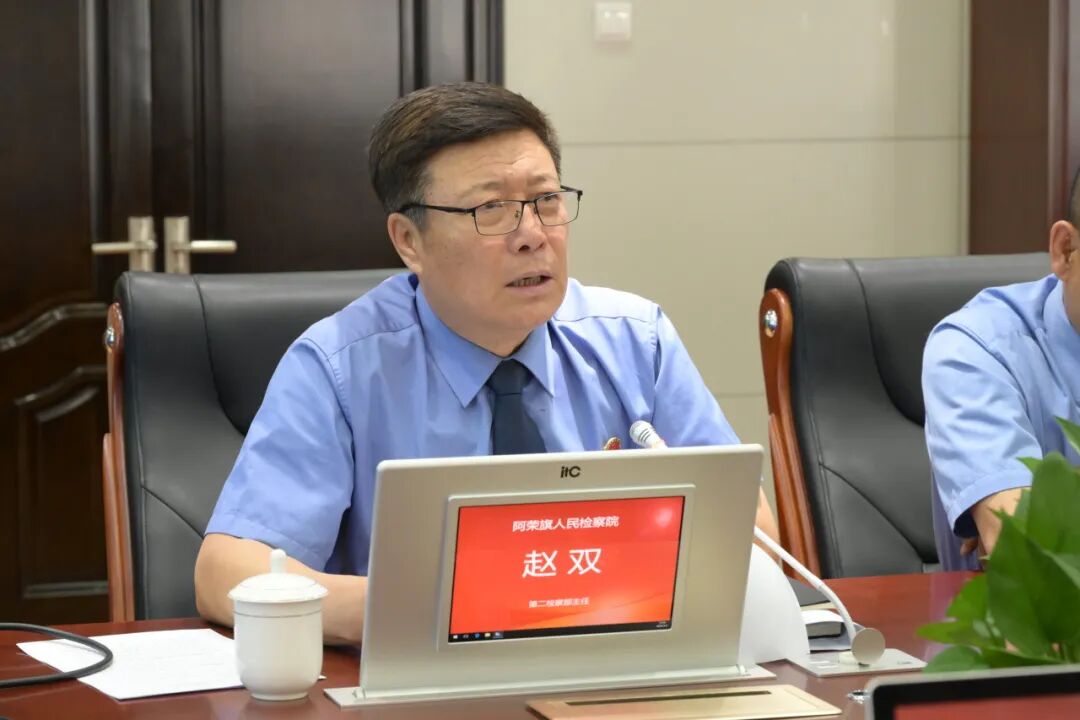 两地检察机关建立协作机制 着力破解金长城"边界"保护难题