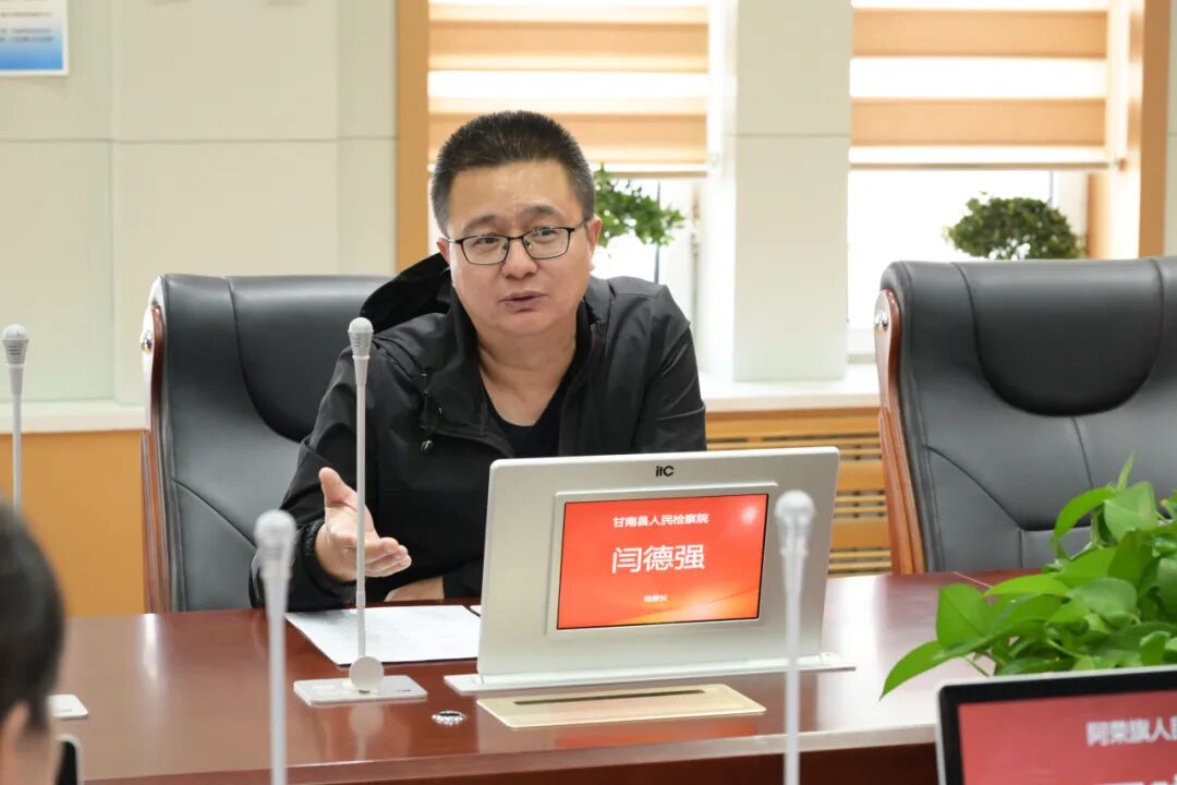 两地检察机关建立协作机制 着力破解金长城"边界"保护难题