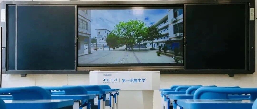 【青春语文·聂泽武专栏】下一届年会在山西，真好啊！