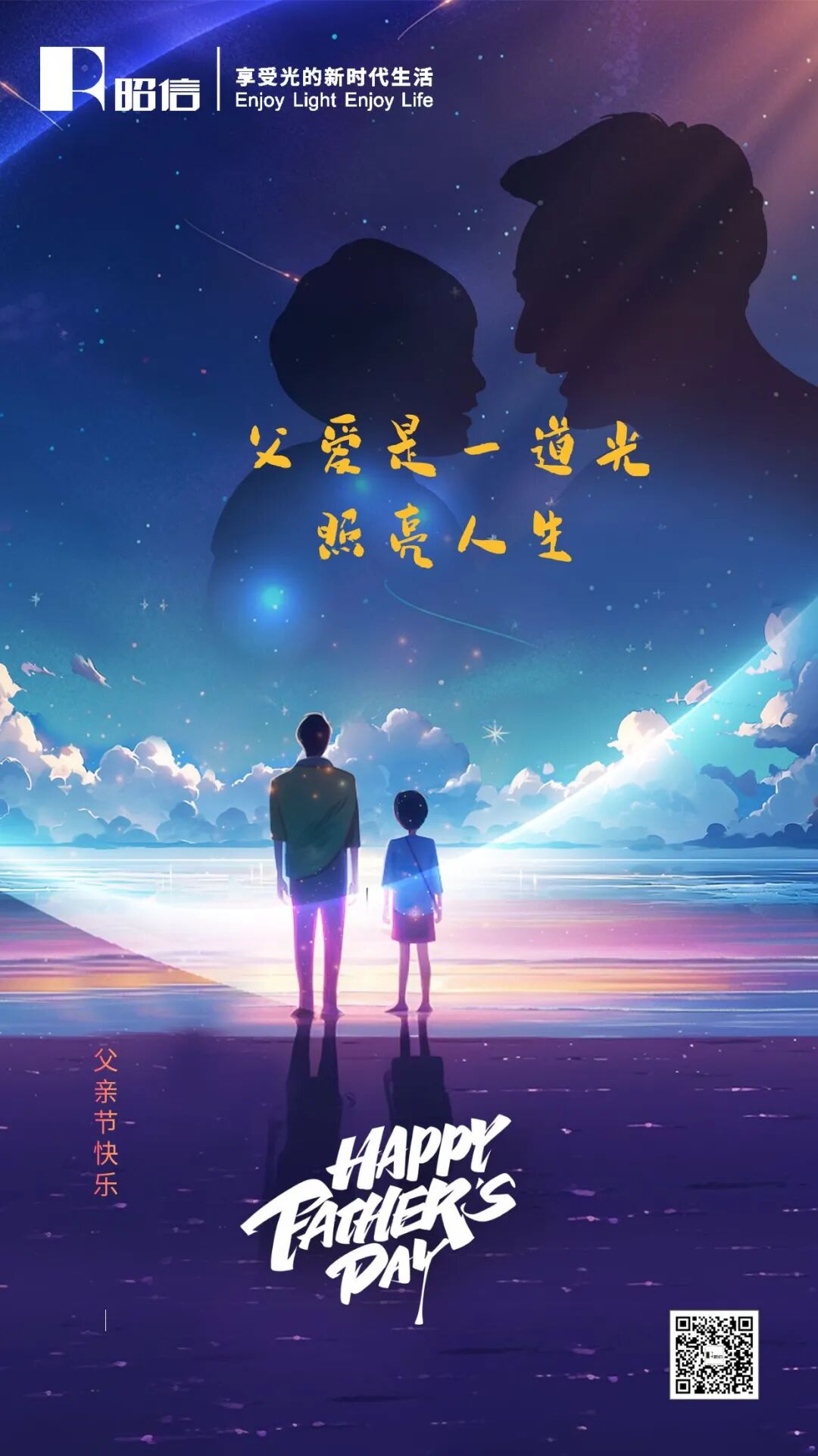 1 (1)_副本