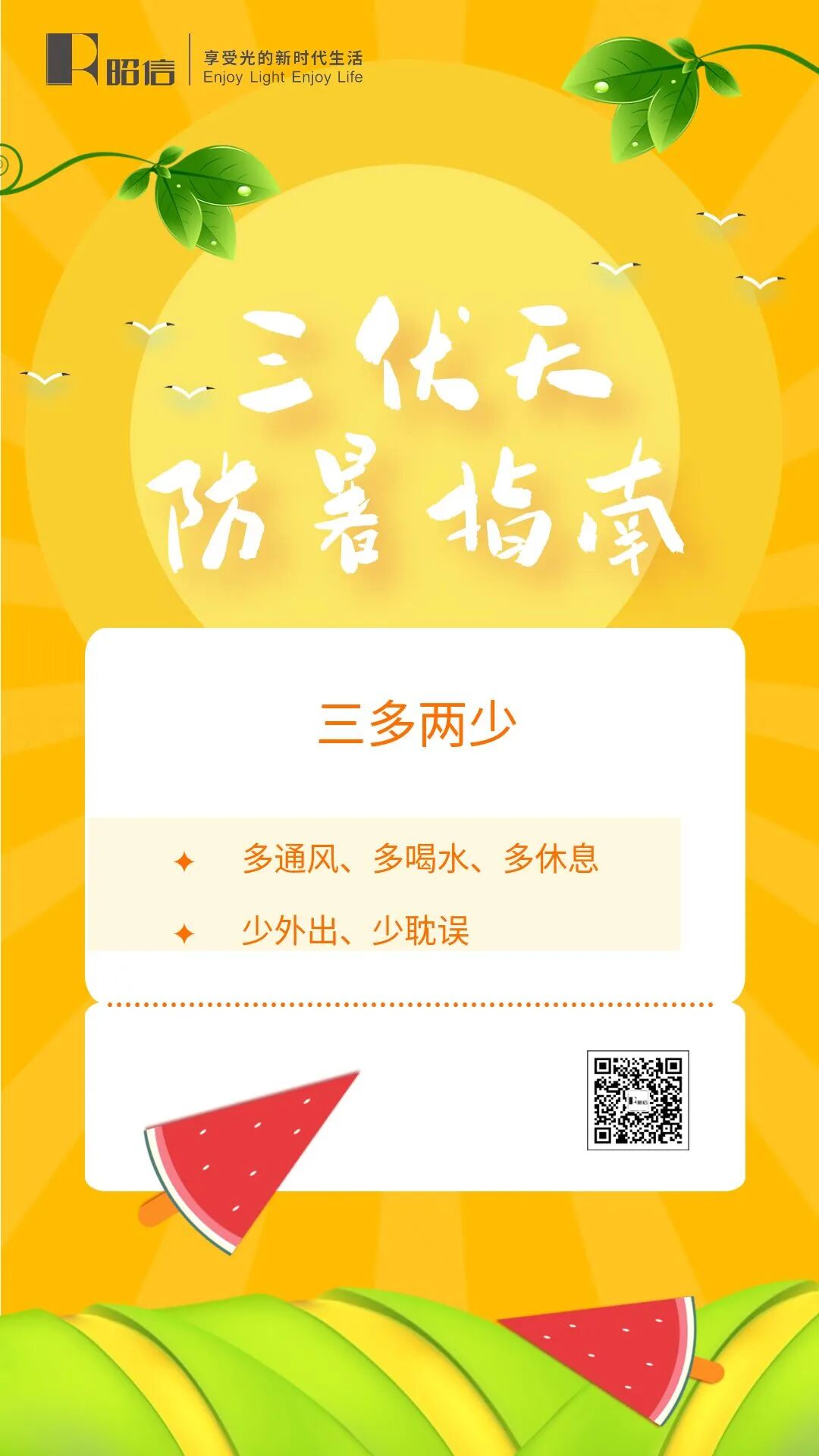 1-1_副本