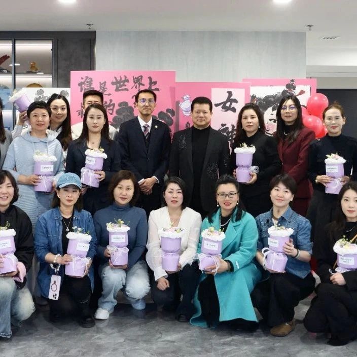 辽宁省浙江商会