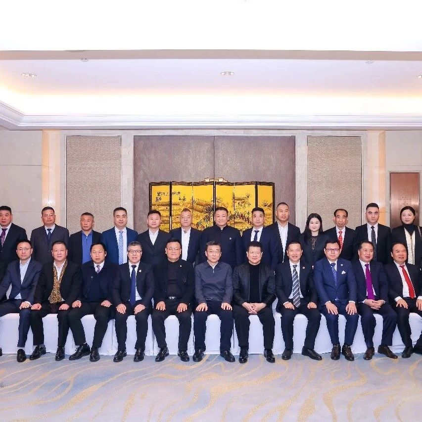 辽宁省浙江商会