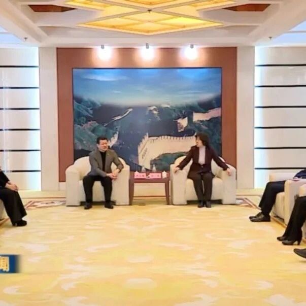 辽宁省浙江商会