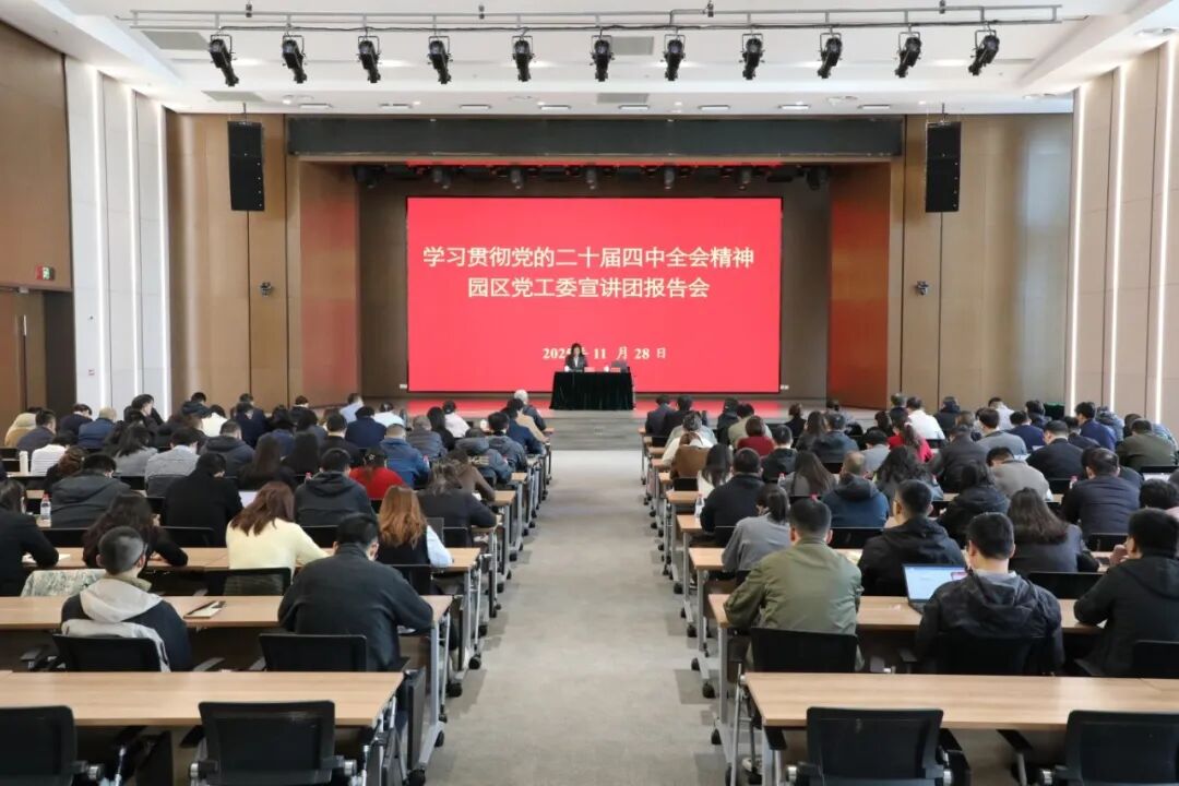 微信图片_2025-11-28_110958_589.png