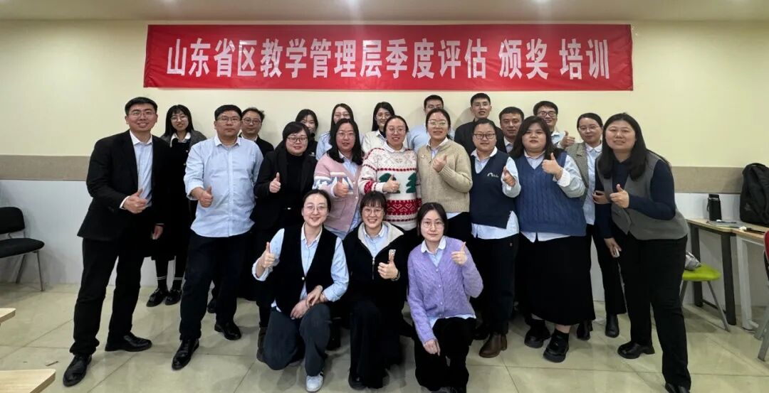 北辰教育丨不上课的时候北辰老师都在做什么