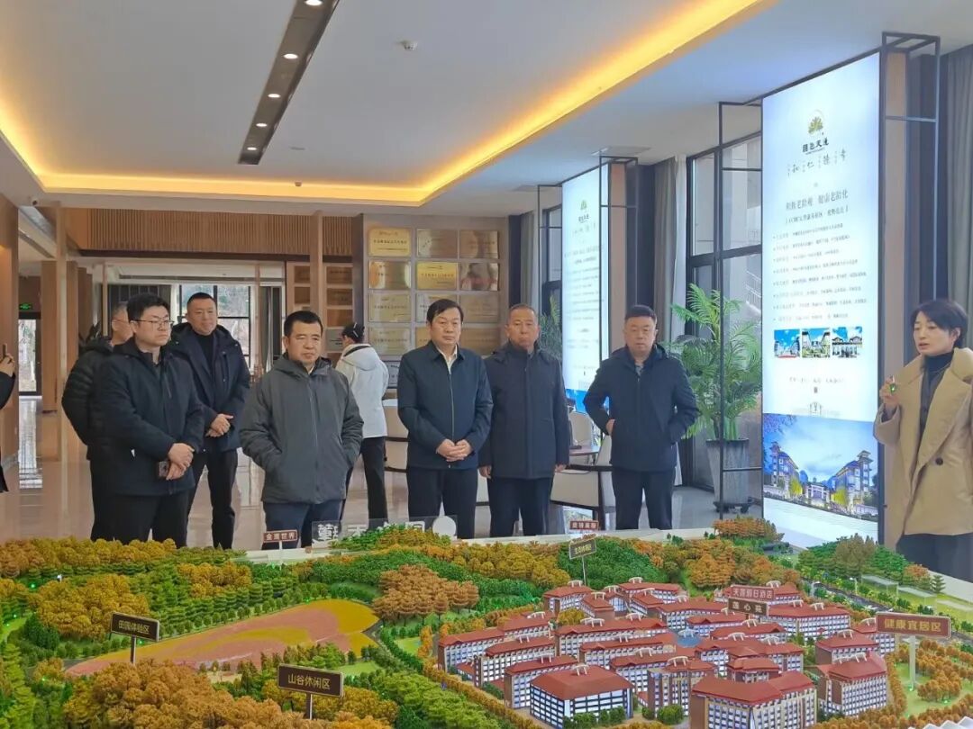 集团动态_吉林国色天莲文化产业集团有限公司