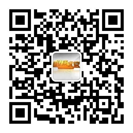 45岁，体检发现颈动脉内膜增厚，中医专家调理后显著改善