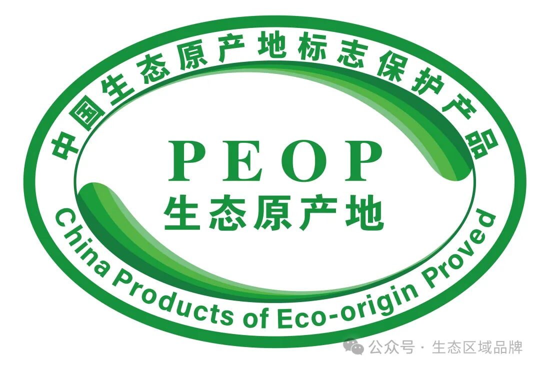 湖北省农业农村厅关于公布2024年省级农业产业化联合体名单的通知乡村产业发展