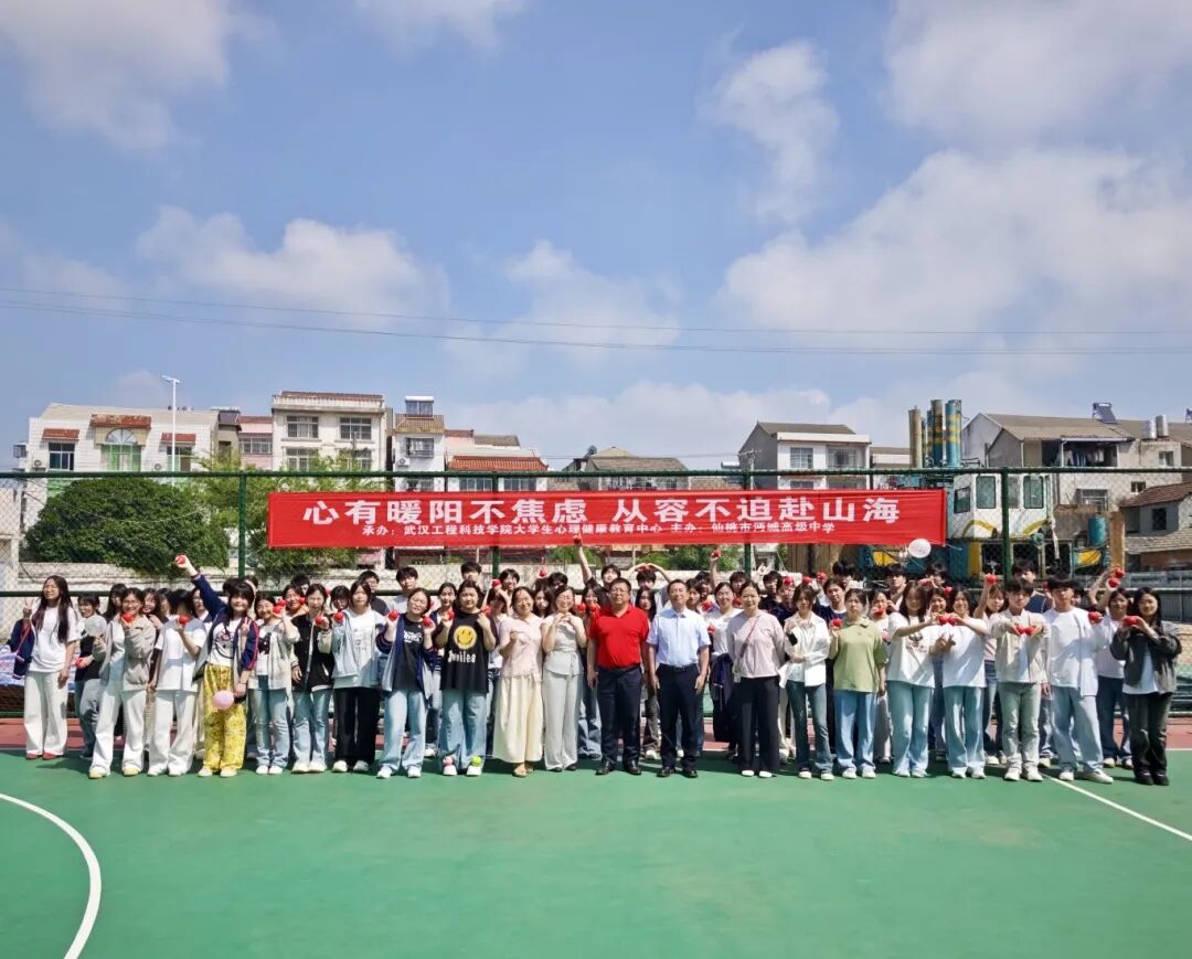 沔城团辅1.jpg