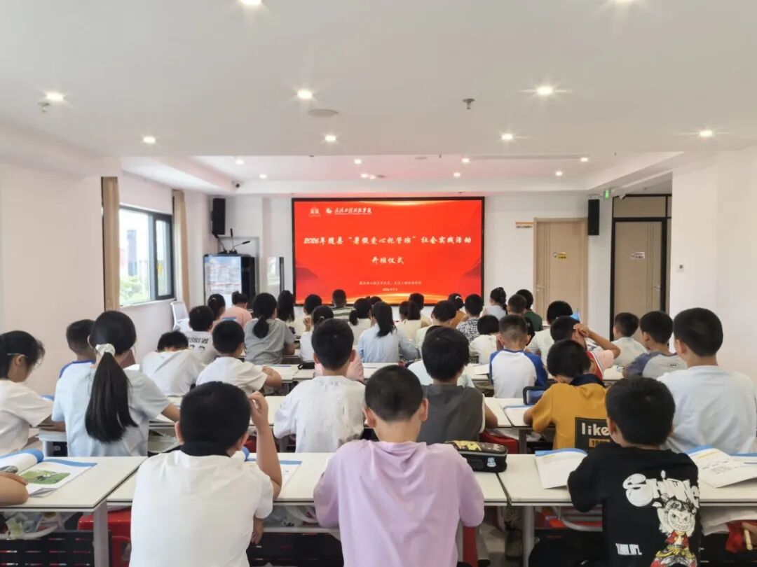微信图片_20260706105030_3109_3.jpg
