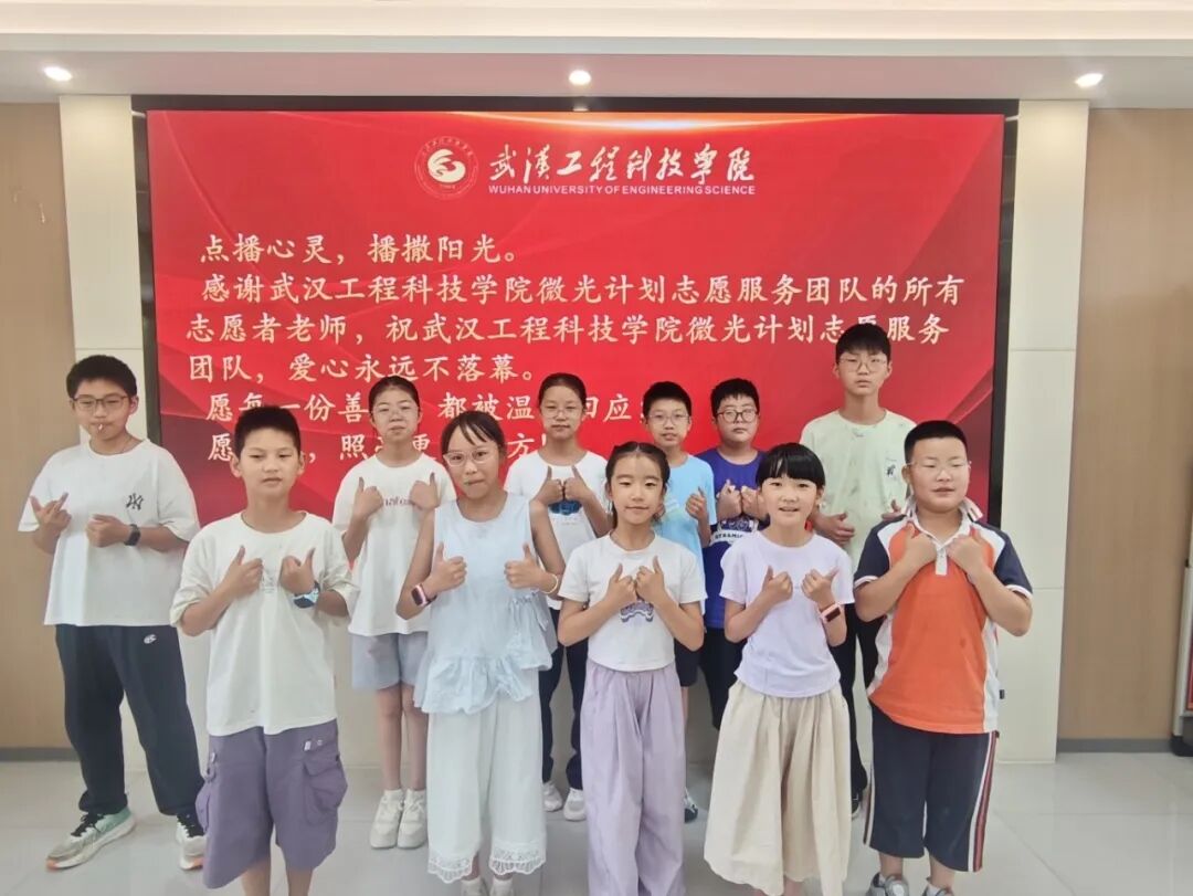 微信图片_20260725220542_3348_3.jpg