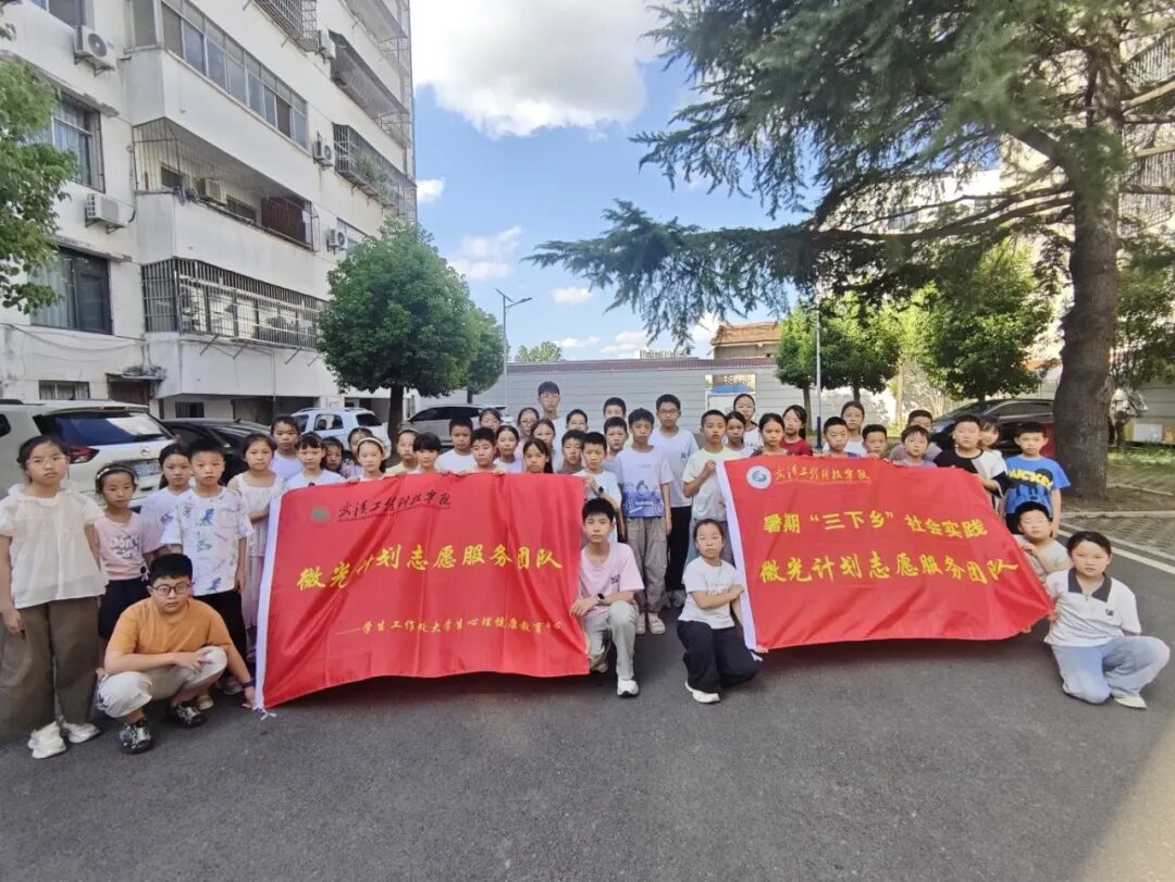 微信图片_20260804082313_3491_3.jpg