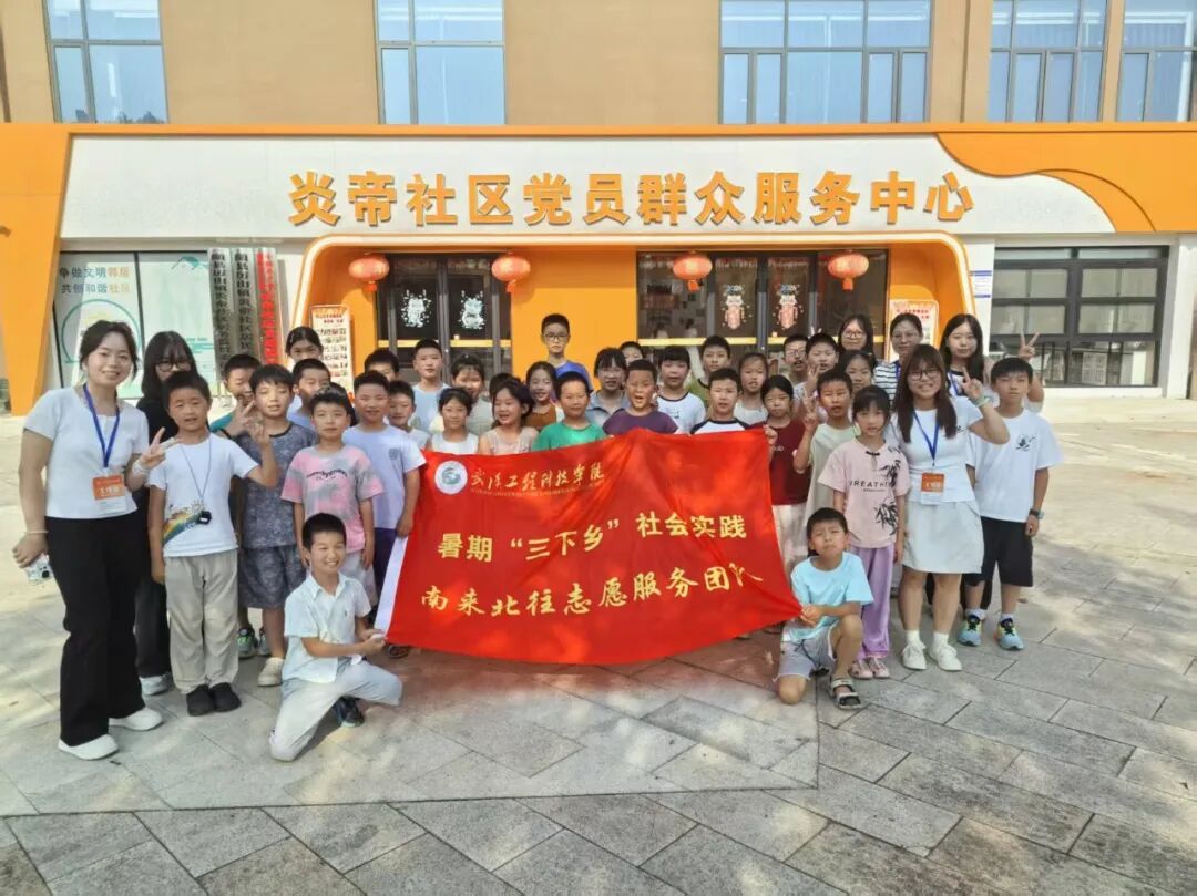 微信图片_20260805221200_3650_3.jpg