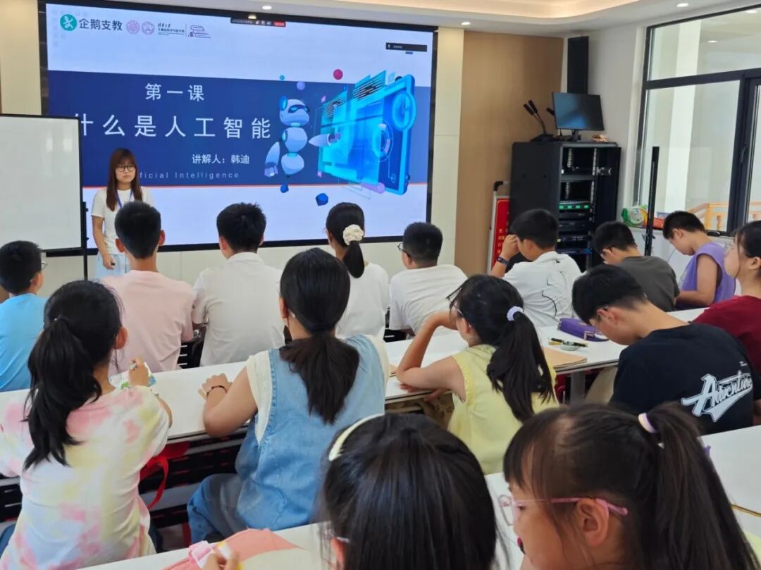 微信图片_20260822081837_3861_3.jpg