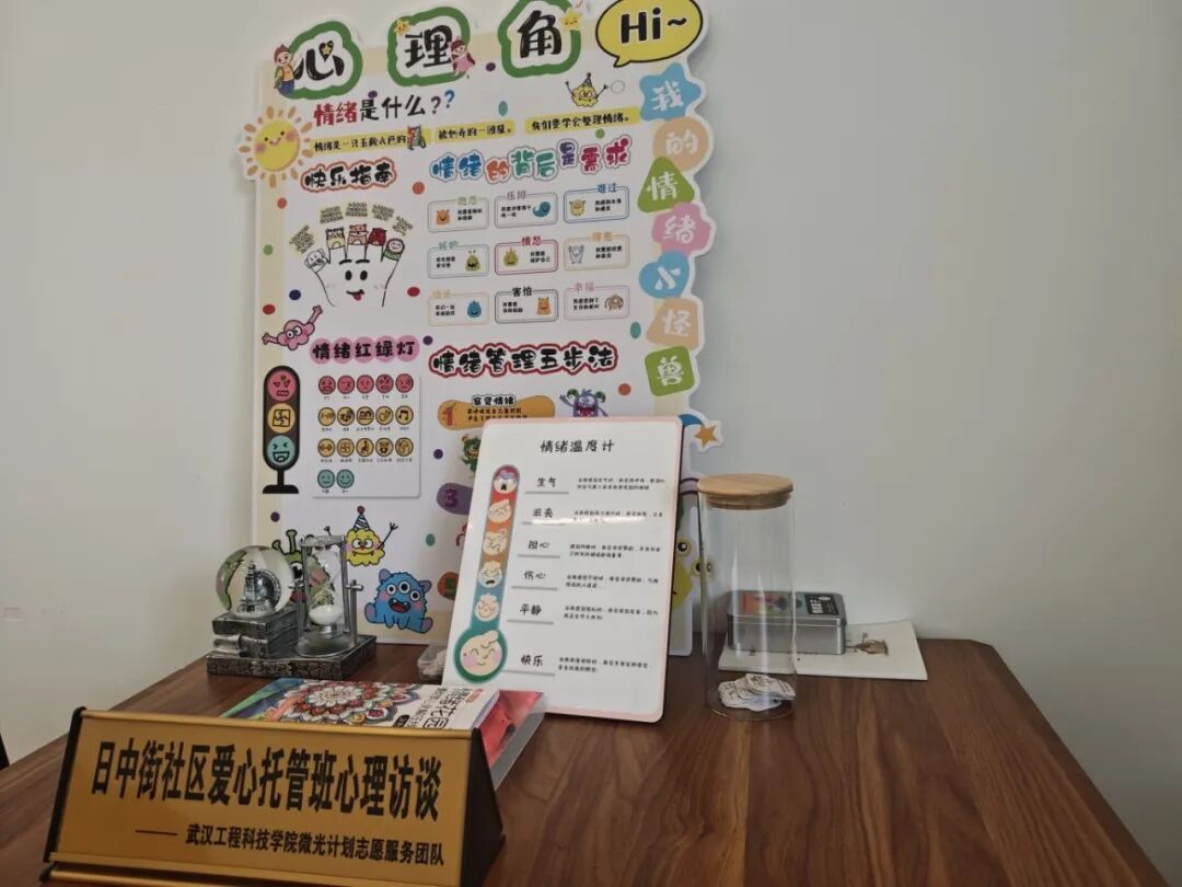 微信图片_20260804133051_3520_3.jpg