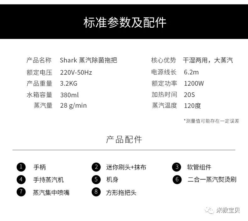 消毒柜里能消毒木筷子嗎_84消毒液 木地板_餐具消毒 液