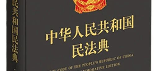 Wang lost the lawsuit!
