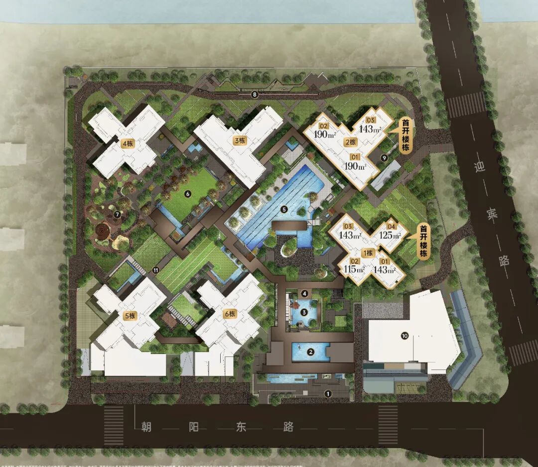 番禺龙湖御湖境新领预售证一张，共90套房源入市！