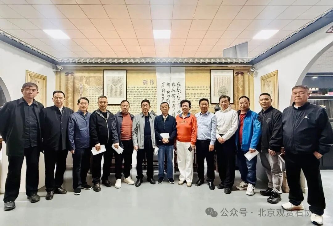 洛阳“愚公灵琢杯”国际赏石文化艺术展盛大开幕