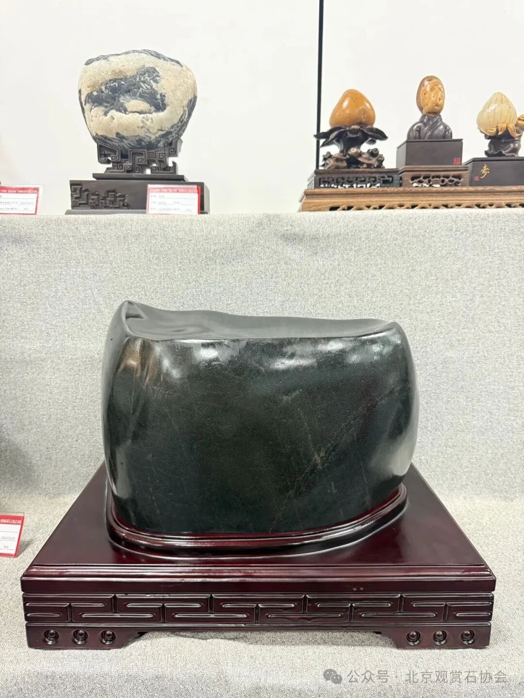 洛阳“愚公灵琢杯”国际赏石文化艺术展盛大开幕