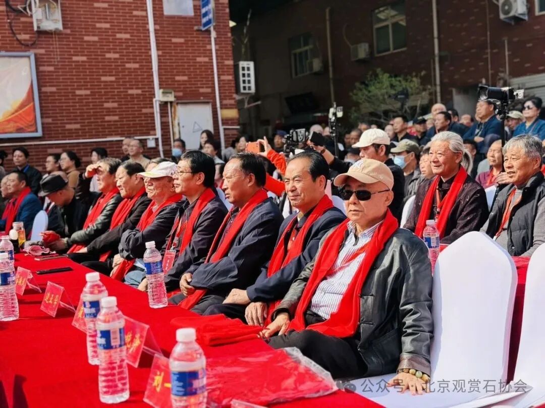 洛阳“愚公灵琢杯”国际赏石文化艺术展盛大开幕