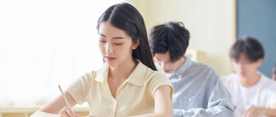 通知：高中明确开学时间！今天起，高一~高三可免费上清北名师课！速领！