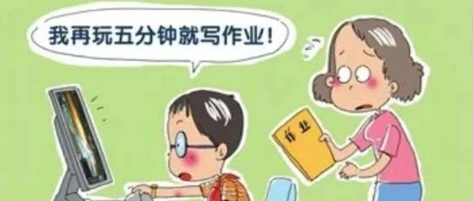 为什么养孩子这么累？7大原因，你中了几个？