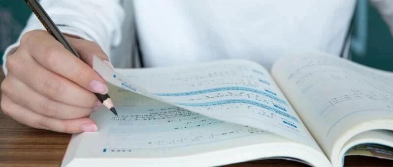 定了！高中暑假时间缩短！今天起，高一~高三可免费上清北名师课！速领！