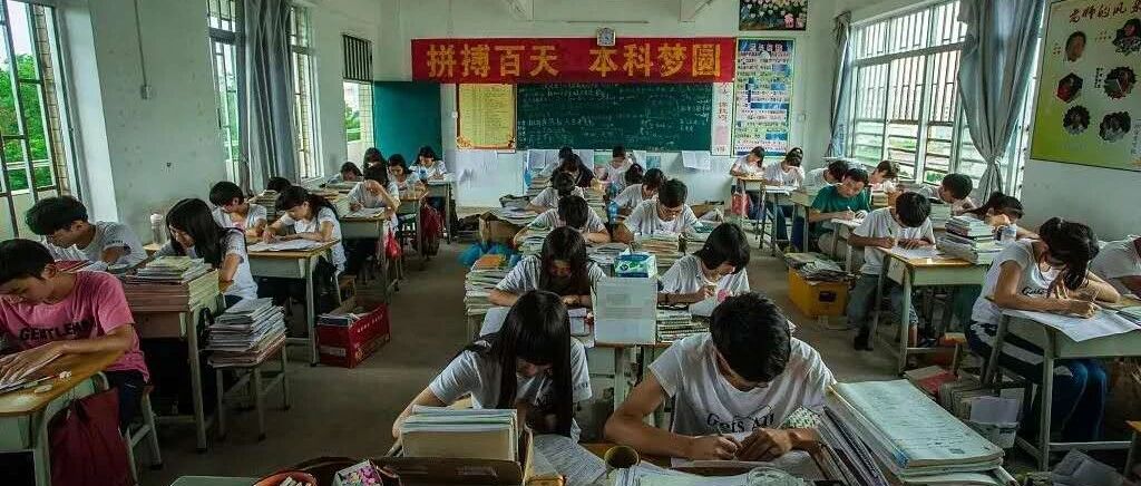 揭秘！99%家长都听说过这所“超级中学”，可它的秘密远远不止“死读书”这么简单