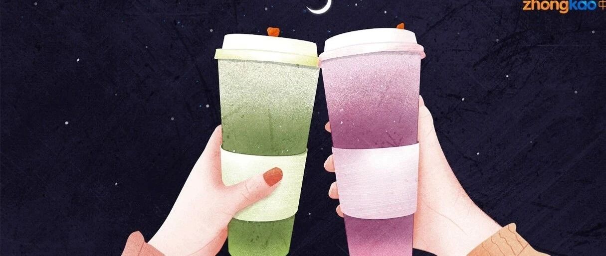 班主任提醒：孩子的“毒友谊”，比早恋更可怕！（家长必读）