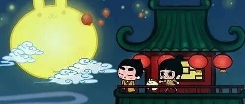 中秋节，这30首经典赏月诗词，老师家长让孩子读一读！